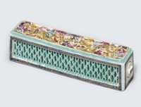 JIAQING (1796-1820) A FAMILLE ROSE RETICULATED ‘DRAGON’ CRICKET CAGE AND STOPPER